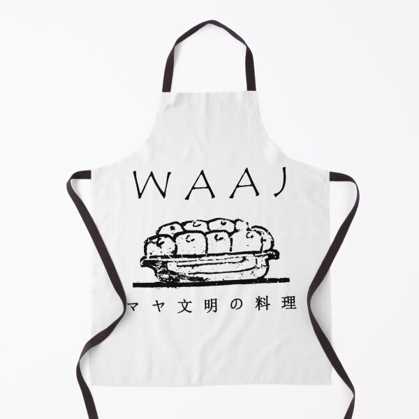 Item preview, Ancient Maya Food: Waaj / Maya Bunmei no Ryо̄ri designed and sold by BReinbold.