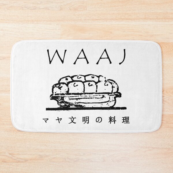 Item preview, Ancient Maya Food: Waaj / Maya Bunmei no Ryо̄ri designed and sold by BReinbold.