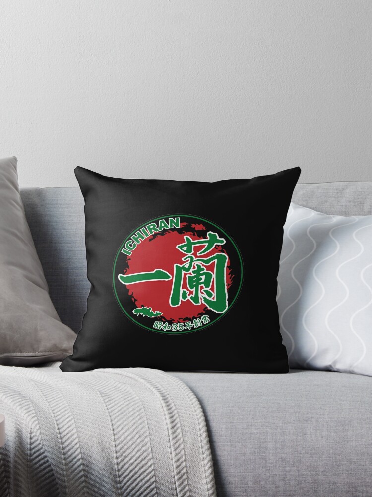 Ichiran 一蘭 Logo Throw Pillow For Sale By Rubencrm Redbubble