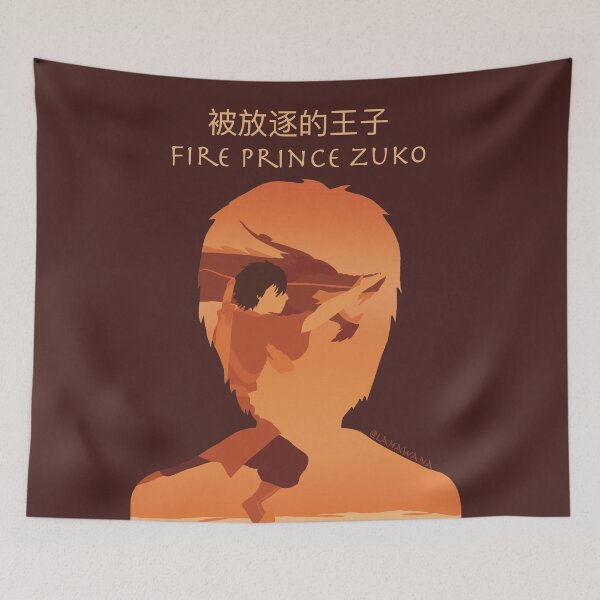 Item preview, Prince Zuko | ATLA | Zuko, Minimal, Firebender, Avatar, Dragon Dance designed and sold by Lahawana.