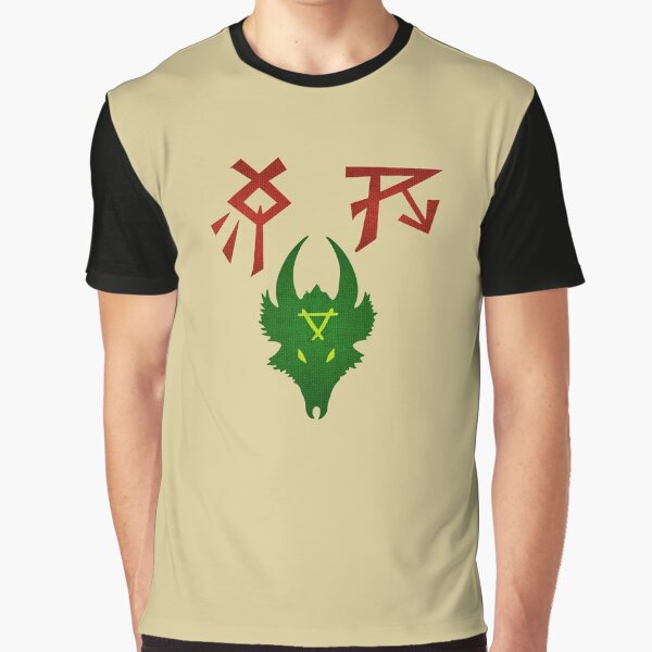Forbidden Workshop Employee Uniform Graphic T-Shirt