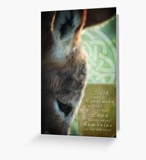 Celtic Sympathy Card Greeting Card