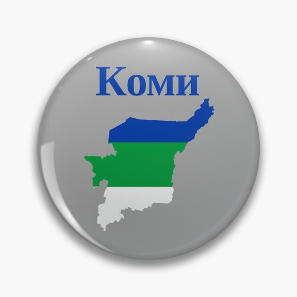 Item preview, Komi Republic Design, Russia designed and sold by marosharaf.