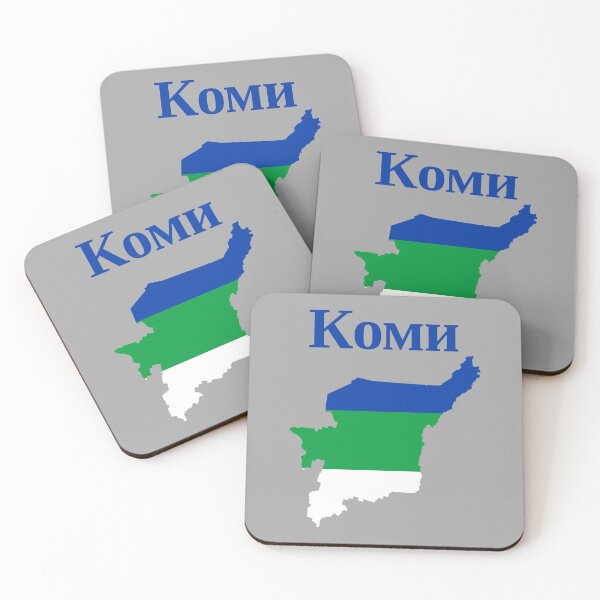 Item preview, Komi Republic Design, Russia designed and sold by marosharaf.