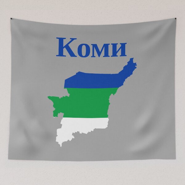 Item preview, Komi Republic Design, Russia designed and sold by marosharaf.