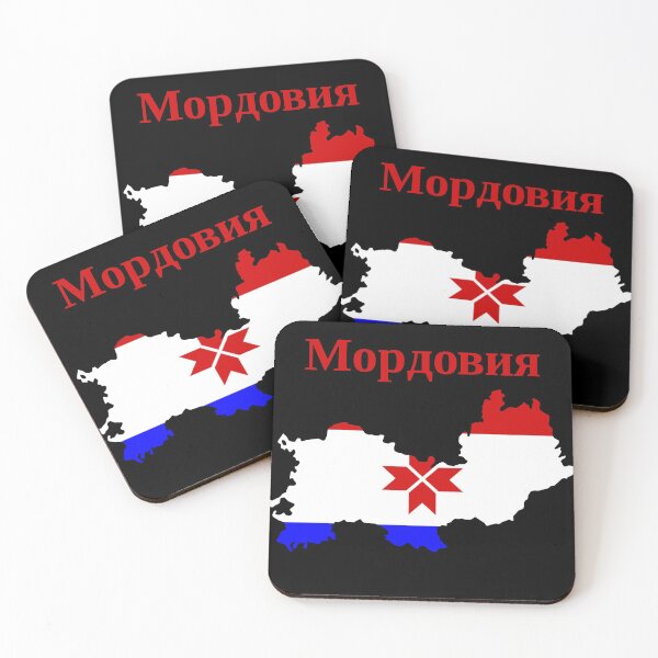 Item preview, Republic of Mordovia Design, Russia designed and sold by marosharaf.