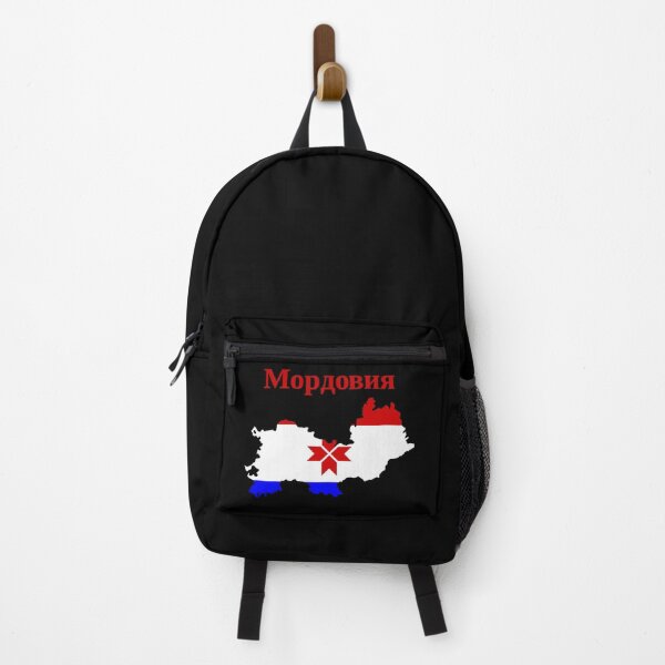 Item preview, Republic of Mordovia Design, Russia designed and sold by marosharaf.