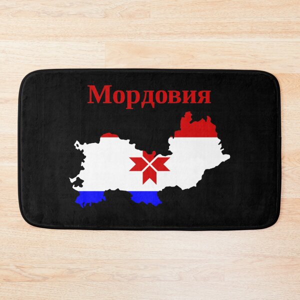 Item preview, Republic of Mordovia Design, Russia designed and sold by marosharaf.