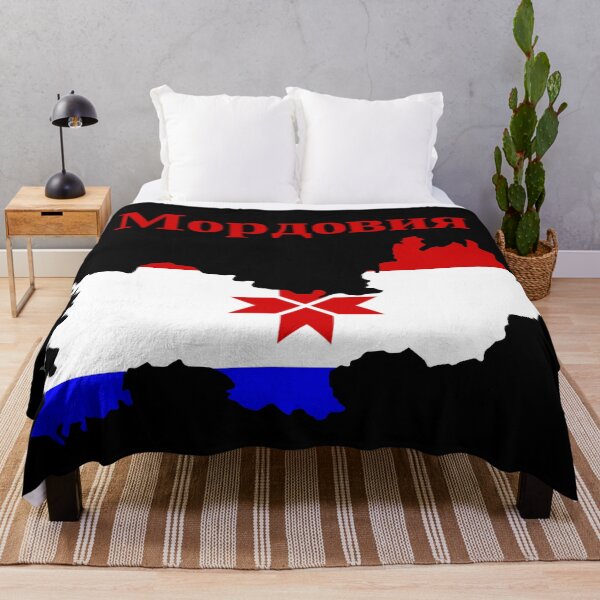 Item preview, Republic of Mordovia Design, Russia designed and sold by marosharaf.