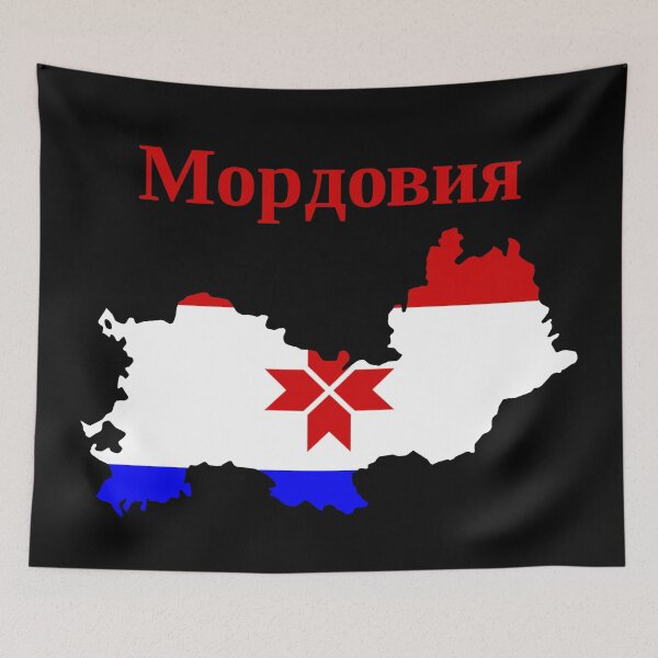 Item preview, Republic of Mordovia Design, Russia designed and sold by marosharaf.