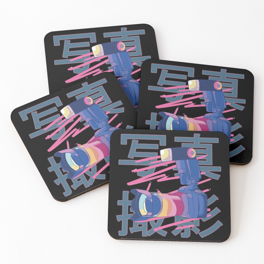 Item preview, Coasters (Set of 4) designed and sold by Forever-Design.