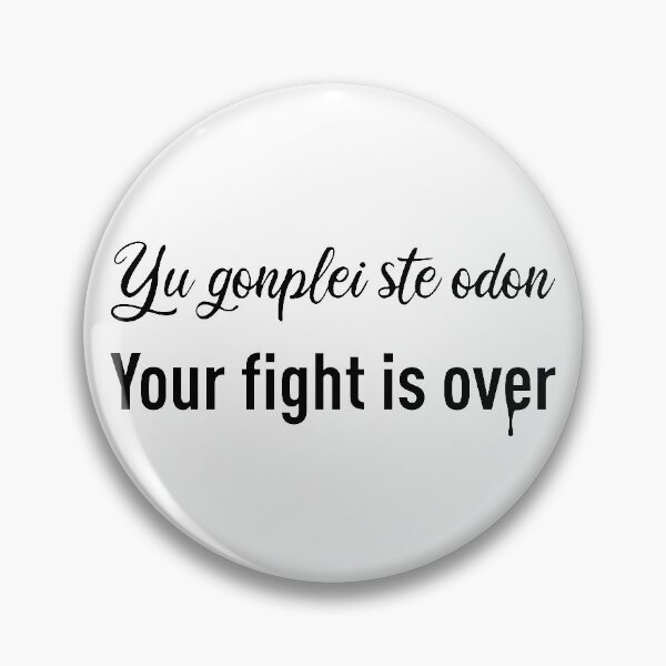 Item preview, Yu Gonplei Ste Odon - Your Fight Is Over designed and sold by FilipeFerreira.