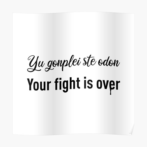 Yu Gonplei Ste Odon Posters Redbubble