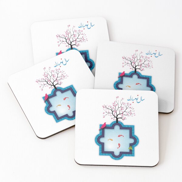 Item preview, Happy Norouz designed and sold by ArtEntwined.