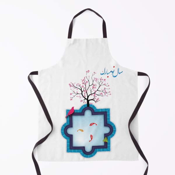 Item preview, Happy Norouz designed and sold by ArtEntwined.