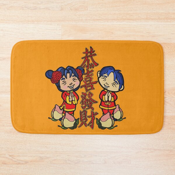 Item preview, Lunar New Year designed and sold by sandpiperstudio.
