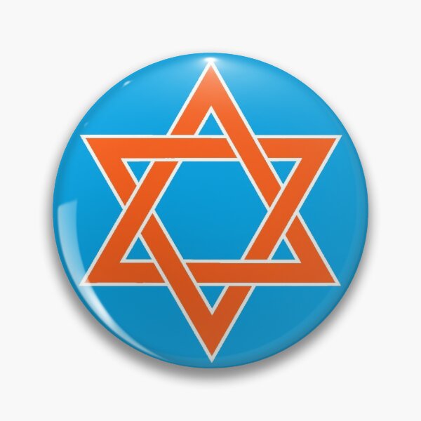 ✡︎ #Star of #David #Clipart #StarOfDavid ✡︎ Pin