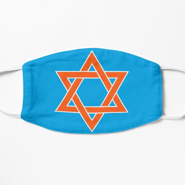 ✡︎ #Star of #David #Clipart #StarOfDavid ✡︎ Flat Mask