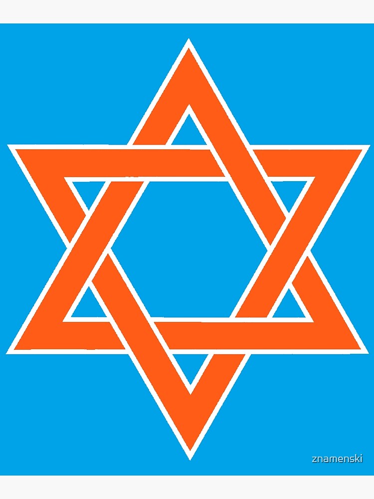 ✡︎ #Star of #David #Clipart #StarOfDavid ✡︎ by znamenski
