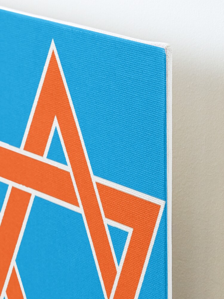 Alternate view of ✡︎ #Star of #David #Clipart #StarOfDavid ✡︎ Mounted Print