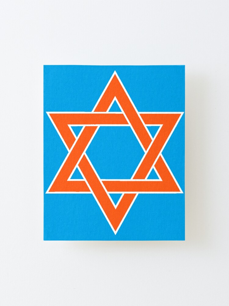 Alternate view of ✡︎ #Star of #David #Clipart #StarOfDavid ✡︎ Mounted Print