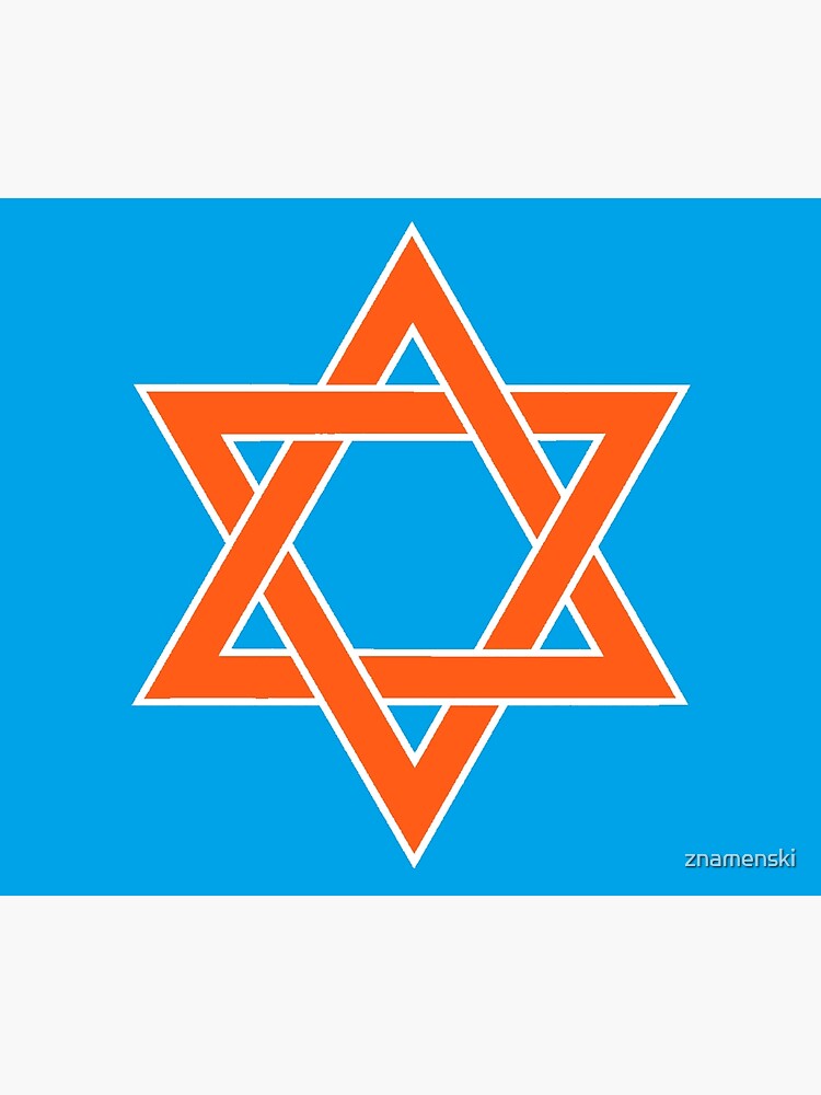 ✡︎ #Star of #David #Clipart #StarOfDavid ✡︎ by znamenski
