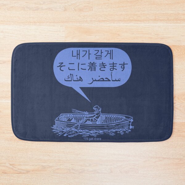 Item preview, Boat Girl - Blue designed and sold by Nesiaku.