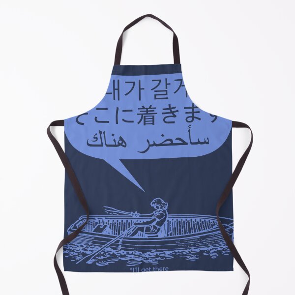 Item preview, Boat Girl - Blue designed and sold by Nesiaku.
