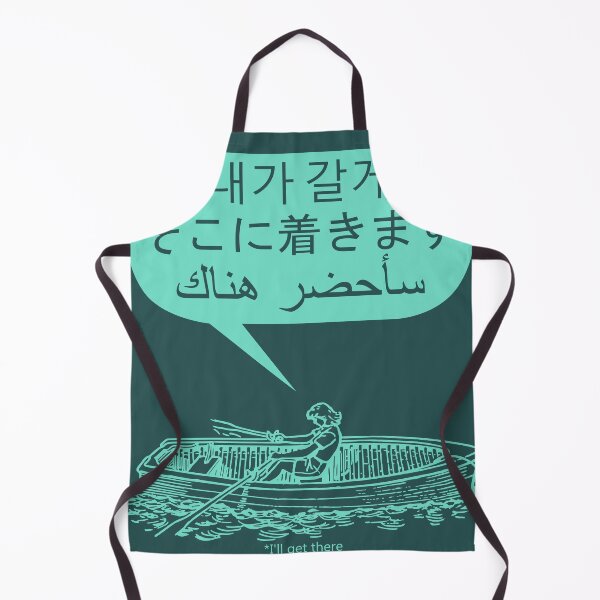 Item preview, Boat Girl - Cyan designed and sold by Nesiaku.