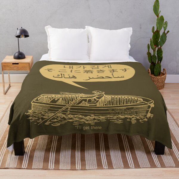 Item preview, Boat Girl - Khaki designed and sold by Nesiaku.