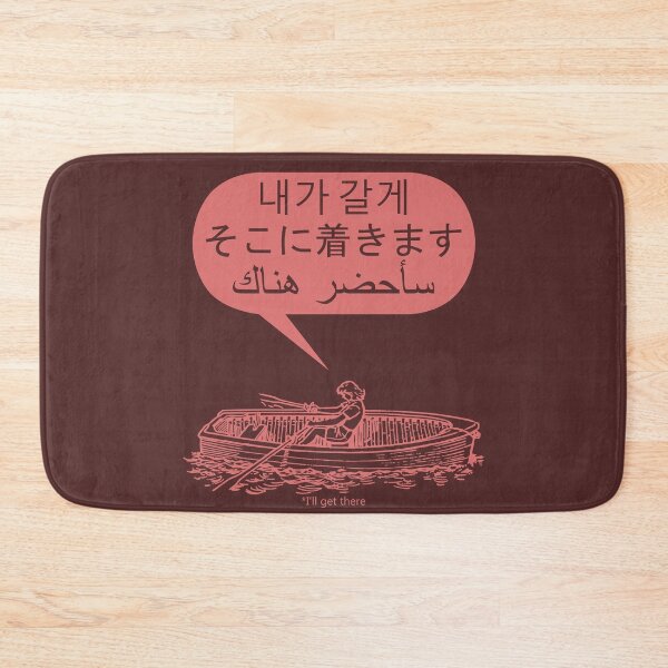 Item preview, Boat Girl - Red designed and sold by Nesiaku.