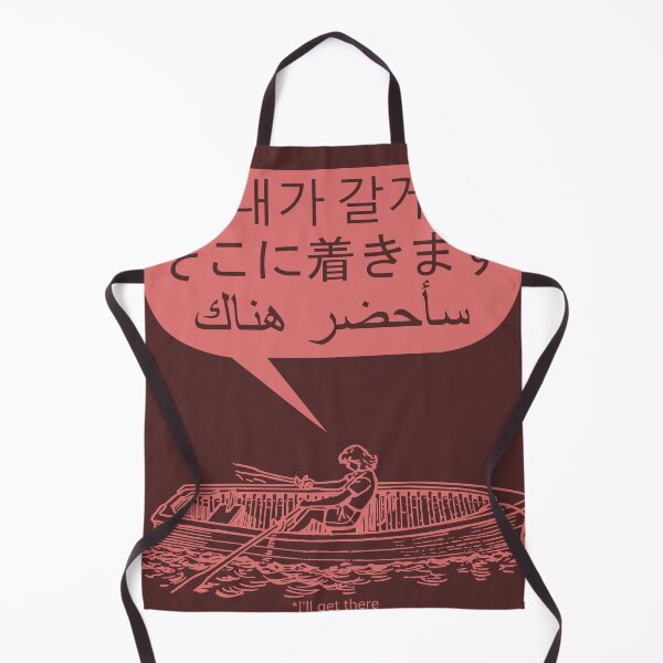 Item preview, Boat Girl - Red designed and sold by Nesiaku.