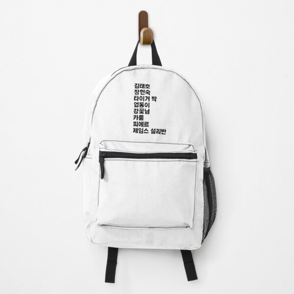 Jung In Kyu Backpacks for Sale | Redbubble