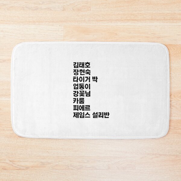 Item preview, Space Sweepers, Main Cast and Characters in Korean designed and sold by SerenaChoe.
