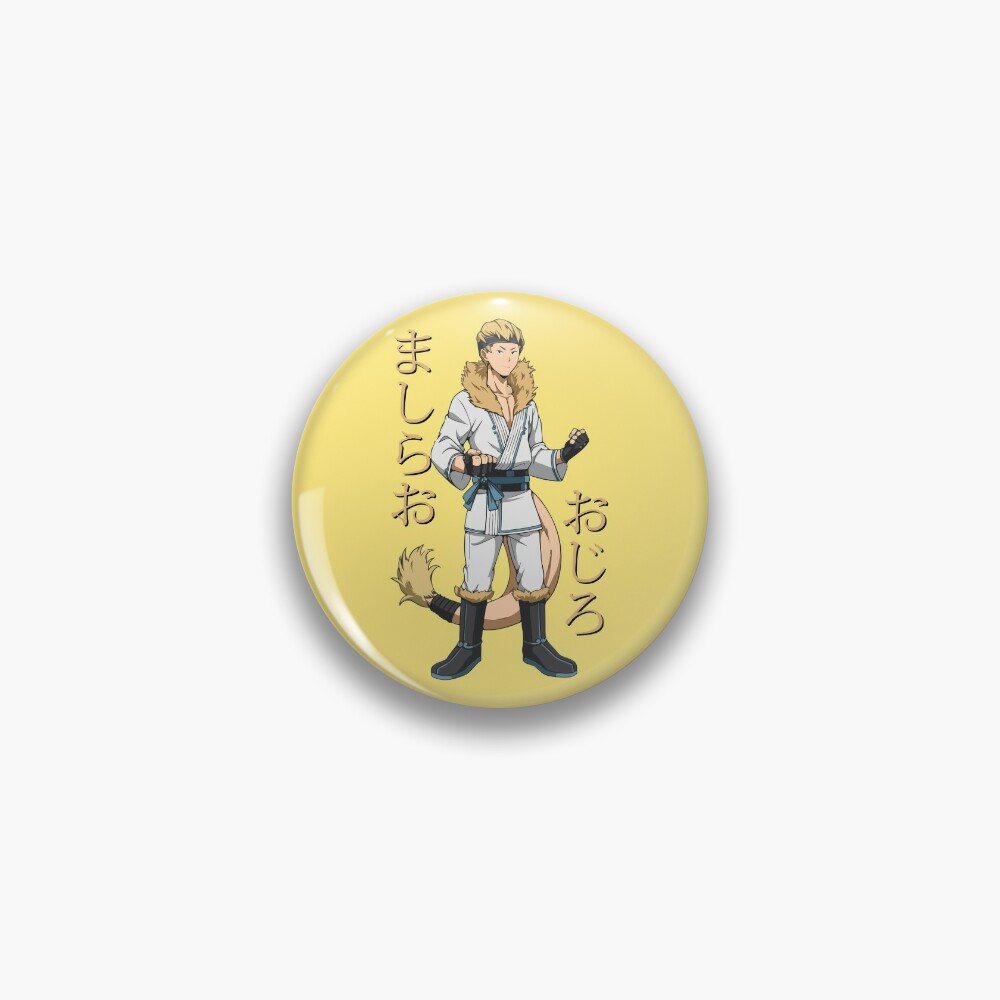 Mashirao Ojiro Boku No Hero Academia Pin By Reelanimedragon Redbubble