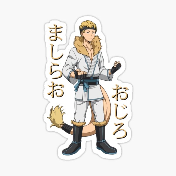 Mashirao Ojiro Boku No Hero Academia Sticker By Reelanimedragon Redbubble