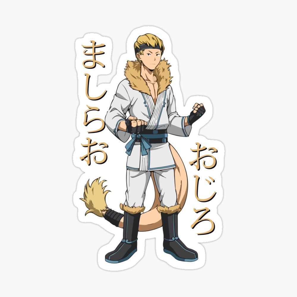 Mashirao Ojiro Boku No Hero Academia Pin By Reelanimedragon Redbubble