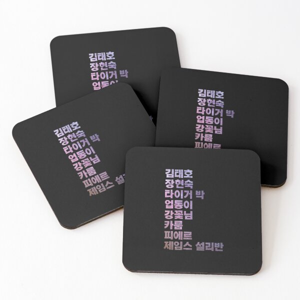 Item preview, Space Sweepers, Main Cast and Characters in Korean designed and sold by SerenaChoe.