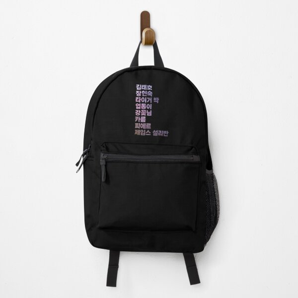 Jung In Kyu Backpacks for Sale | Redbubble