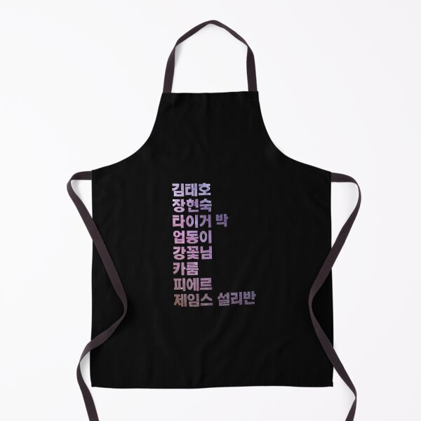 Item preview, Space Sweepers, Main Cast and Characters in Korean designed and sold by SerenaChoe.