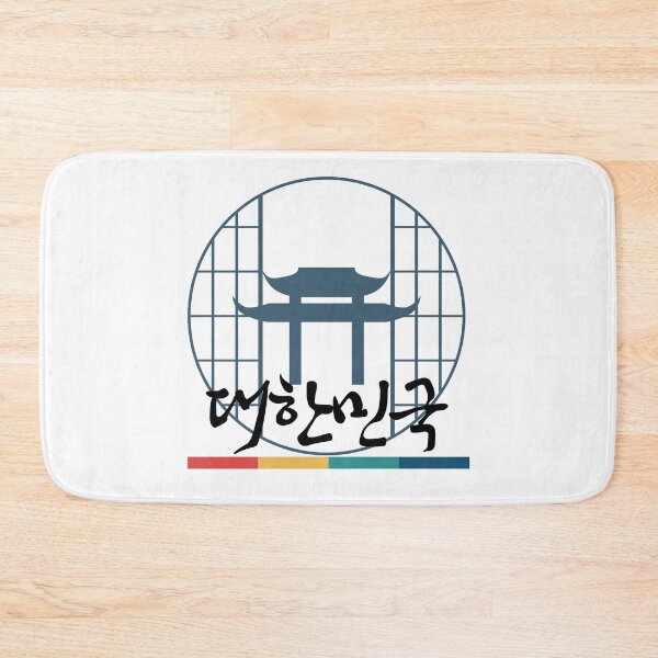 Item preview, korea designed and sold by BOMSHOP.