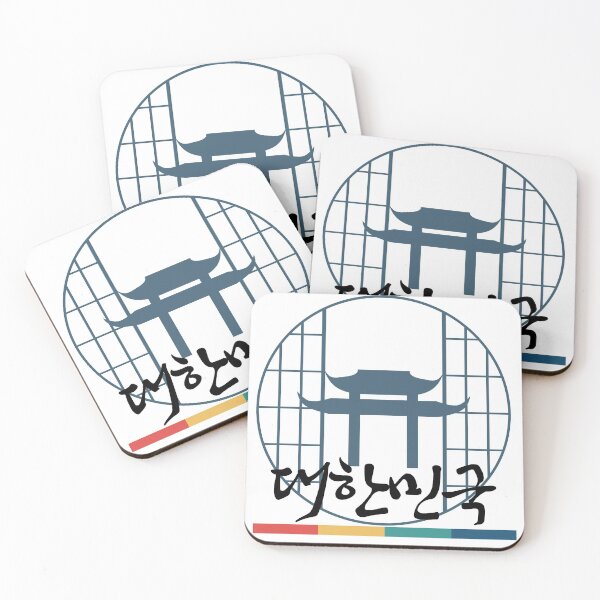 Item preview, korea designed and sold by BOMSHOP.