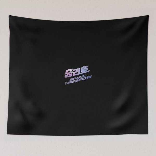 Item preview, Space Sweepers Poster designed and sold by SerenaChoe.