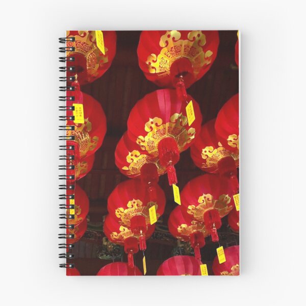 Item preview, Chinese Red Lanterns designed and sold by AAAlexxxa.