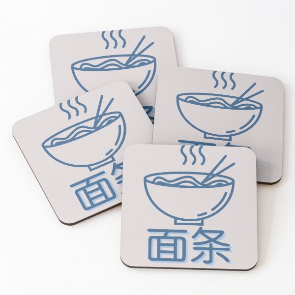 Item preview, Noodle |  面条 designed and sold by KeleCo.
