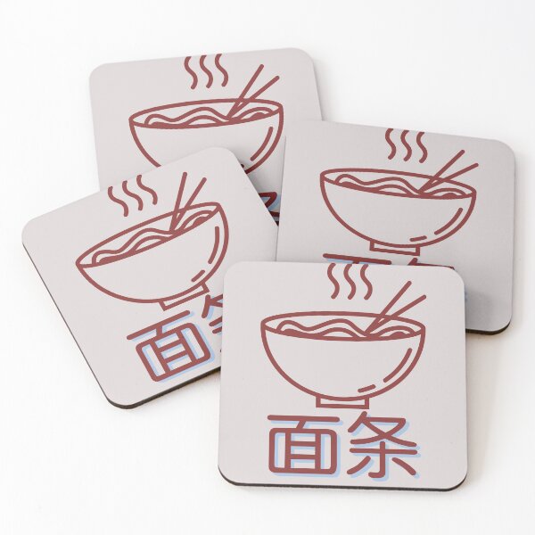 Item preview, Noodle |  面条 | miàntiáo designed and sold by KeleCo.
