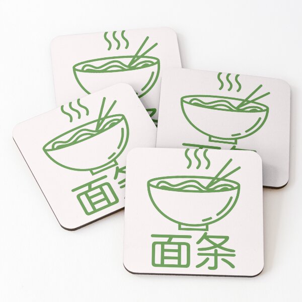 Item preview, Noodle |  面条 | miàntiáo designed and sold by KeleCo.