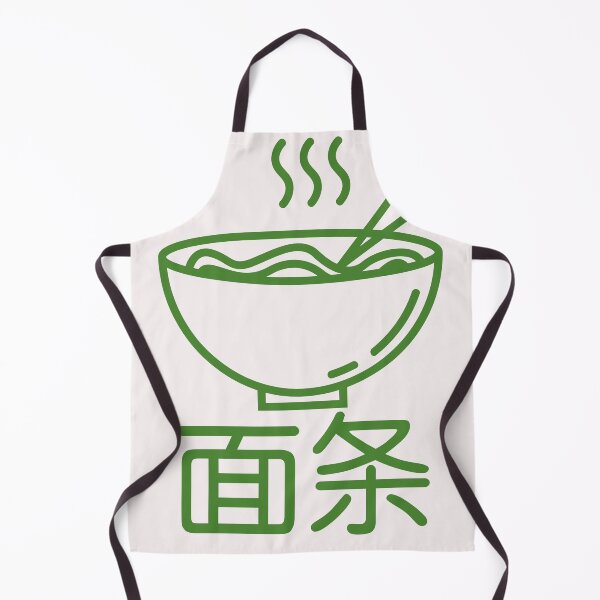 Item preview, Noodle |  面条 | miàntiáo designed and sold by KeleCo.