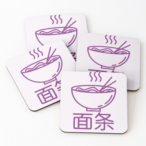 Item preview, Noodle |  面条 | miàntiáo designed and sold by KeleCo.
