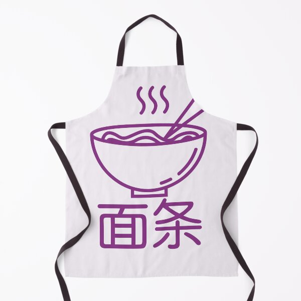 Item preview, Noodle |  面条 | miàntiáo designed and sold by KeleCo.